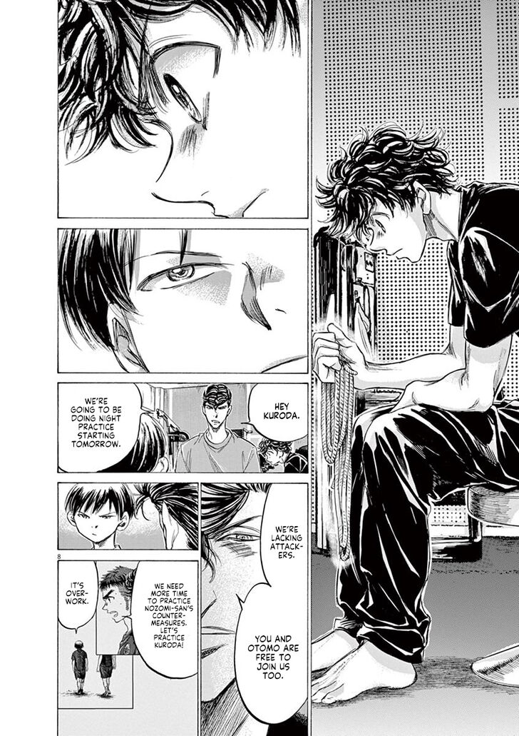 Ao Ashi, Chapter 143 image 09